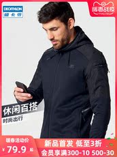 Запуск куртки Декатлон спортивные куртки мужские