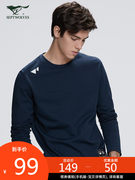 券后99元包邮 4色可选