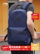 Li Ning Ba lô nam và nữ 2019 Dòng đào tạo mới Túi ba lô Túi máy tính cho học sinh Túi thể thao - Ba lô