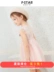 Ngôi sao tương lai Trẻ em Mặc váy cho bé gái 2019 Váy mùa hè mới cho bé gái Công chúa Big Boy Vest - Váy váy ren công chúa bé gái Váy
