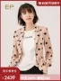 Trung tâm mua sắm có cùng đoạn EP Yaying 2019 mới dành cho nữ áo khoác đôi điểm khóa đối xứng với túi áo khoác đối xứng 1130A - Business Suit shop quần áo nữ gần đây