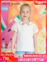 TeenieWeenie Kids Bear Kids Summer Girls Lapel Áo thun ngắn tay TKHA86457I - Áo thun áo thun có cổ cho bé