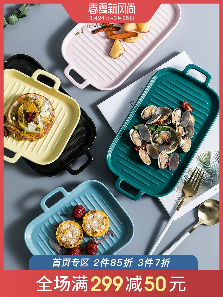 Nice steak dishes Nordic paella pan ceramic plates rectangular creative web celebrity western dishes