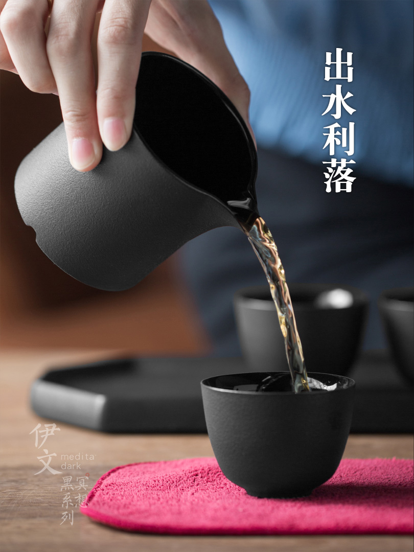 Evan ceramic contracted Japanese fair keller points single kung fu tea tea cups home fair cup