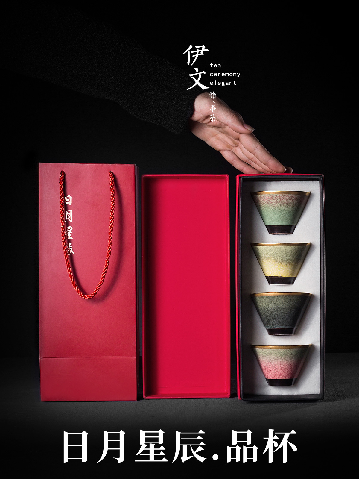Evan ceramic masters cup ceramics cup kung fu tea cup single cup small hat cup household sample tea cup gift boxes