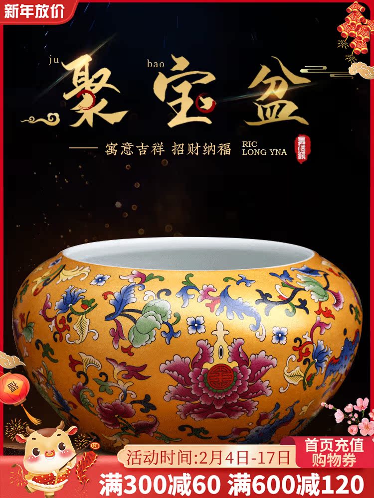 Jingdezhen ceramics colored enamel aquarium handicraft Chinese style living room home wine ark, adornment cornucopia furnishing articles