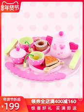 Развивающая игра для детей Можно в