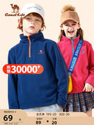 到手64元包邮 120-170cm  