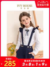 детские штаны ivy house常春藤女童2020秋季新款针织罗马布背带裤时尚款裤子