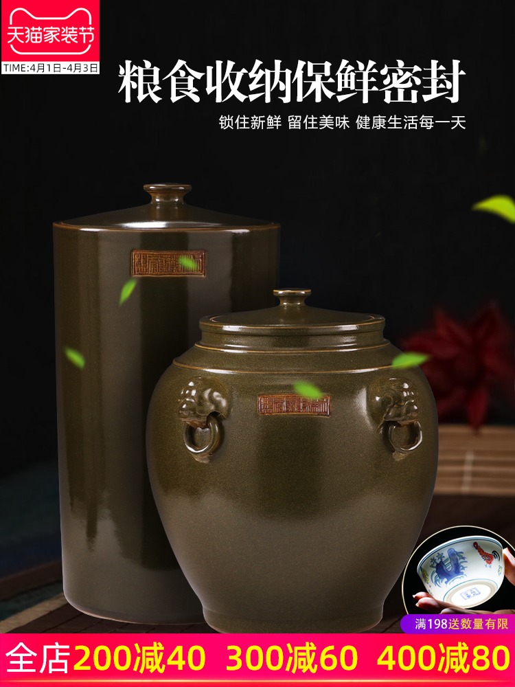 Ceramic oversized pot of pu 'er tea cake with 18 storage tank barrel with cover insect - resistant moistureproof it 50/100 kg