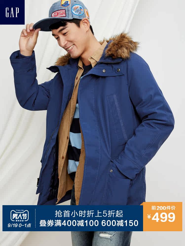 Gap男装 派克大衣羽绒服 80%鸭绒 图1