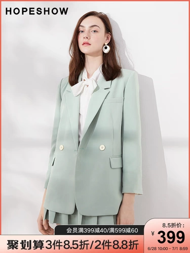 Tide, весенний пиджак классического кроя для отдыха, 2020 года, в западном стиле, в британском стиле