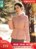 女装冬季2020新款短款小个子羽绒棉服小棉袄加厚收腰棉衣外套冬装