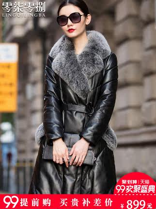 零柒零捌皮衣女中长款修身真皮羽绒服2018海