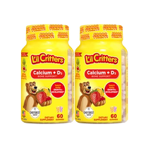 American Ligui Childrens Baby Calcium VD Calcium Supplement Promotes Calcium Absorption and Bone Development Gummy Bears 60 capsules*2