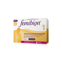 Ivian Femibion ​​iodine-free version imported from Germany first trimester active folic acid multivitamin 60 days