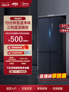 到手5399元 前10分钟再送500元猫超卡
