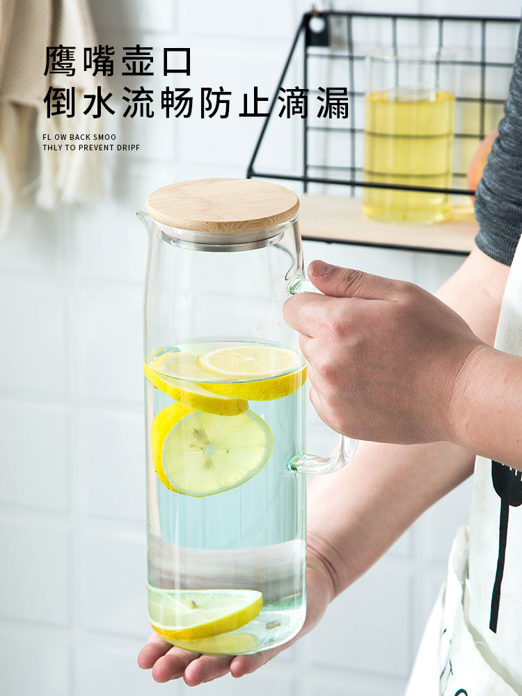 Household heat resisting high temperature cold boiled water cup cold water bottle glass teapot pot set large capacity bottles cool tea pot