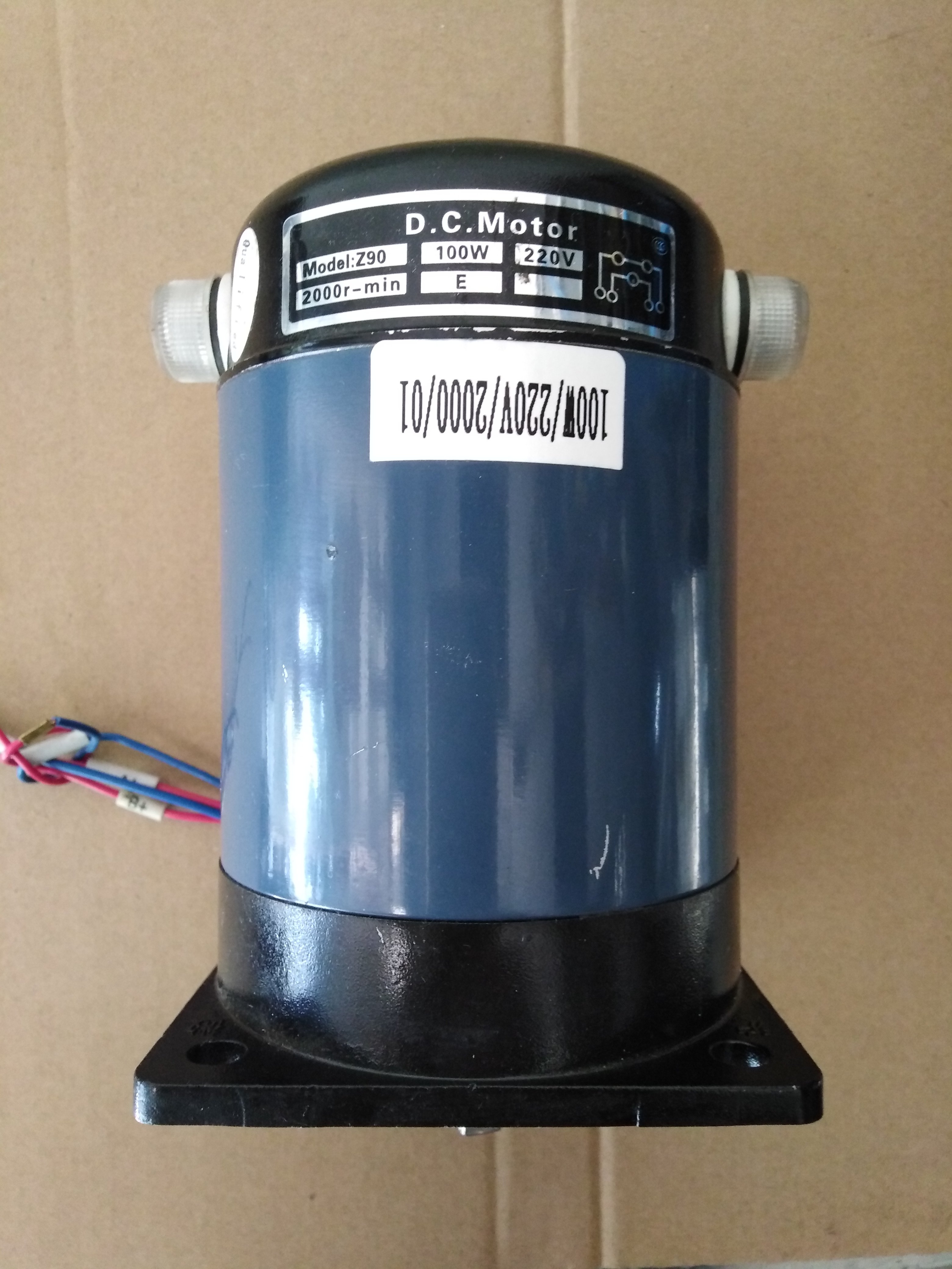 150/770/810/980/1000型封口机直流电机4线/华联封口机电动机