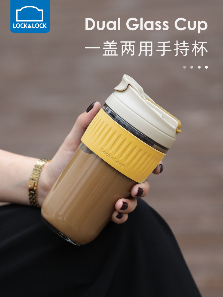 Lock&Lock 乐扣乐扣 带吸管 玻璃水杯 350ml 天猫优惠券折后¥65包邮(¥75-10)500ml券后¥69 Lock&Lock 乐扣乐扣 带吸管 玻璃水杯 350ml 天猫优惠券折后¥65包邮(¥75-10)500ml券后¥69