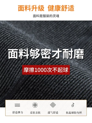 Nam Cực 2019 mới cộng với chất liệu nhung dày mặc quần legging mùa thu và mùa đông áp lực cho chiếc quần nhung co giãn để giữ ấm - Quần tây thường quần lửng nữ Quần tây thường