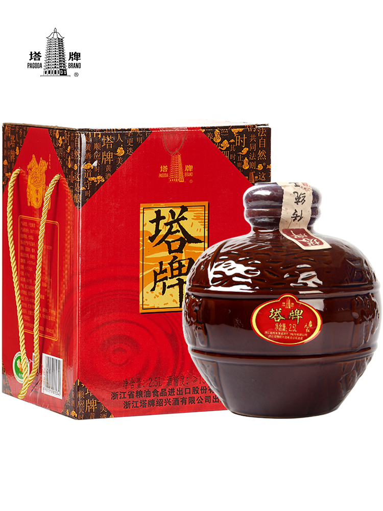 中华老字号 塔牌 元红酒 手工冬酿糯米黄酒花雕酒 2.5L礼盒*2件 双重优惠折后￥178包邮