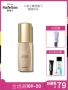 Kefulan ốc lỏng BB cream kem che khuyết điểm giữ ẩm mạnh kiểm soát dầu cách ly nền tảng da cửa hàng flagship trang web chính thức chính hãng maybellin bb cream