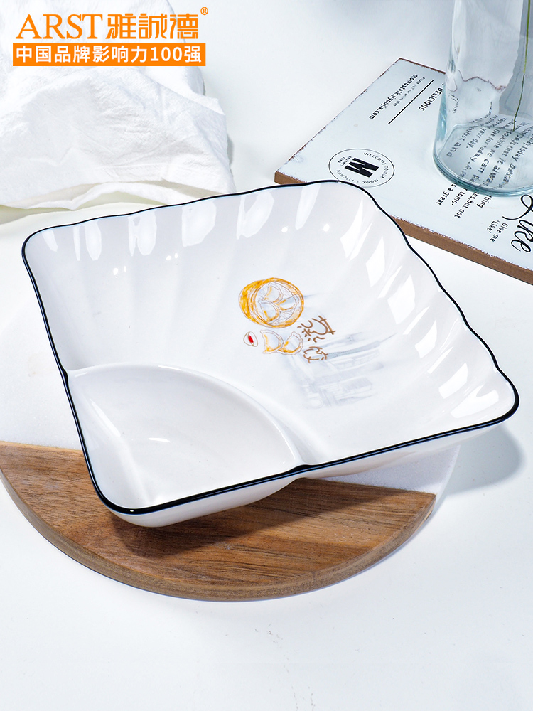 Ya cheng DE creative dishes suit household rainbow such always pull rainbow such use tableware ceramics with vinegar dumplings plate plate dishes