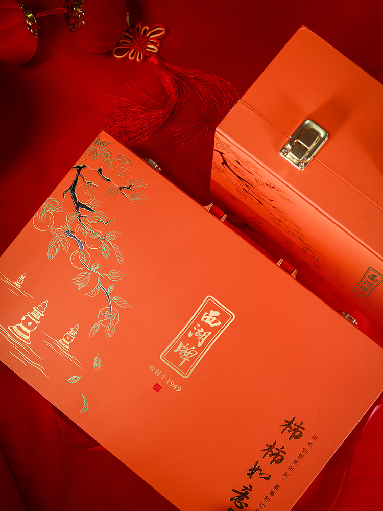西湖牌 柿柿如意 明前特级龙井茶叶礼盒装（5g*10罐+茶具一套）*2件 天猫优惠券折后￥258包邮