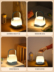 Op dẫn đèn ngủ sạc cảm ứng ánh sáng lưu trữ khẩn cấp em bé bú mẹ đèn bàn phòng ngủ Đèn ngủ