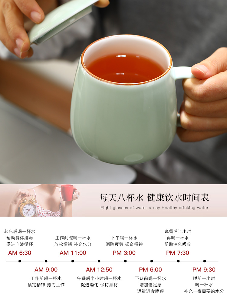Tea separation home drinking a cup of Tea cup with cover office filtration flower Tea custom ceramic keller