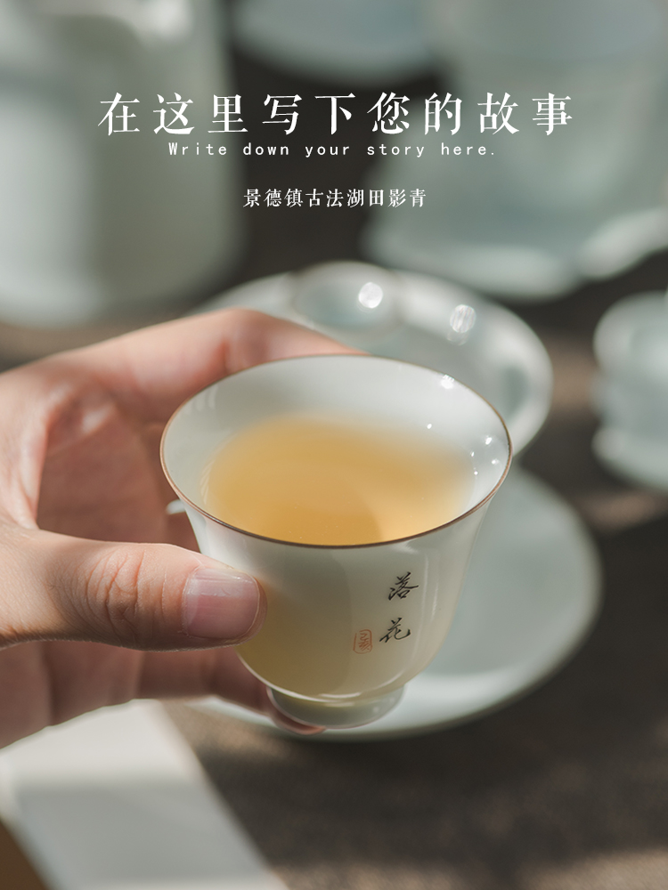 Jingdezhen ceramic tea set custom lettering thin foetus cups little kung fu jade porcelain sample tea cup, master cup white porcelain single CPU