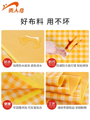 Thảm dã ngoại thảm chống ẩm thảm cắm trại ngoài trời chống nước mùa xuân đi chơi thiết bị dã ngoại vải lều bãi biển thảm thảm cỏ 
