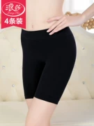 4 Quần lót chống nắng Langsha rộng quần legging cạp cao ba quần bảo hiểm quần size lớn quần short nữ mùa hè mỏng - Quần short