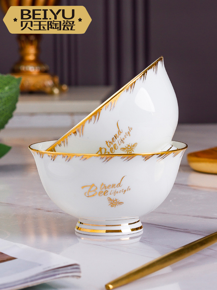 BeiYu bee ipads bowls home eat rice bowls bowl tableware ceramics high rainbow such as bowl bowl suit mercifully soup bowl
