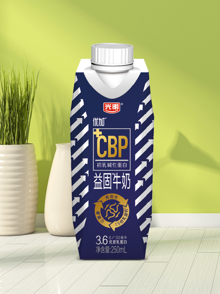 光明 优加益固牛奶 250ml*10盒 天猫优惠券折后￥35包邮（￥80-45）