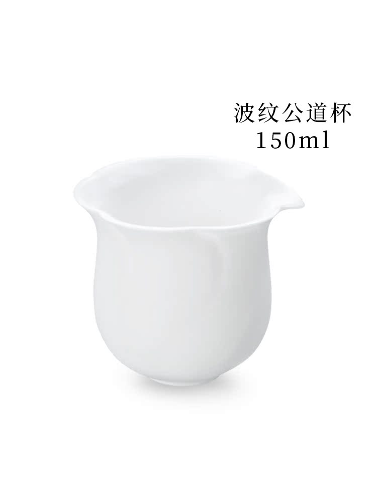 And creation of white porcelain tea sea household fair kung fu tea tea cup) points dehua ceramic parts