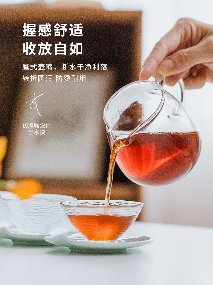 Fair keller) glass kung fu tea set suit one suit and heat - resistant parts thicken pour tea cup points