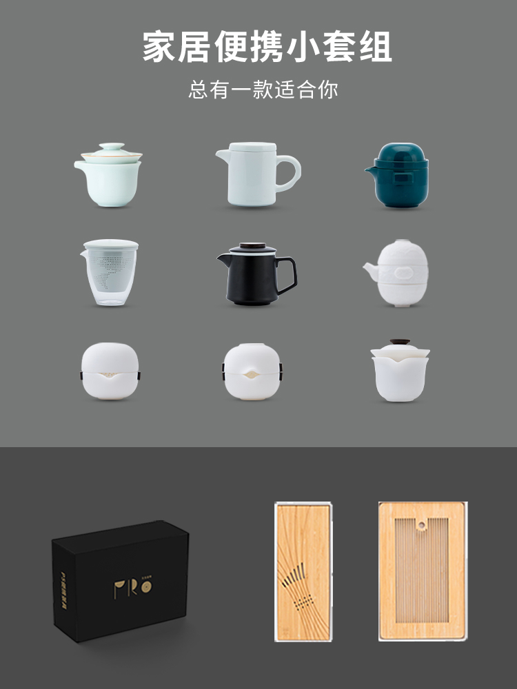 Water tea tray and creation of household contracted kung fu tea set tea sea dry day pattern sitting room tea table trumpet