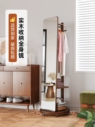 Yangyuan gương thay đồ bằng gỗ nguyên khối tủ gương soi toàn thân từ trần đến sàn lắp gương thay đồ gương treo móc treo tích hợp gương lưu trữ xoay