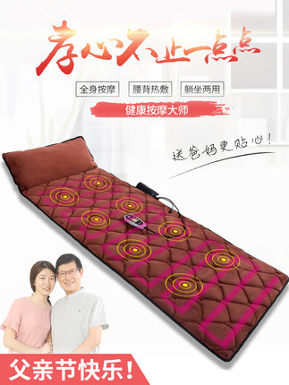 父母亲节礼物实用送爸爸妈妈40-50岁生日实用