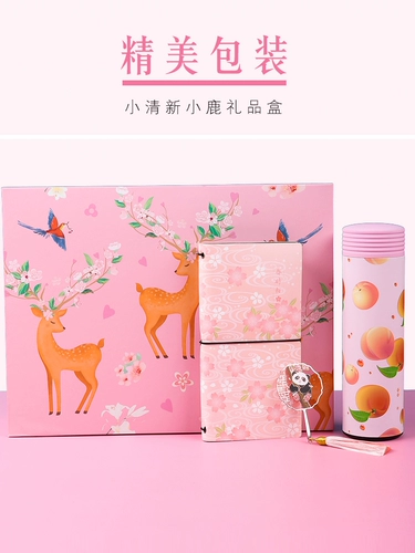 Отправить девочки подарка на день рождения подруги старшая женщина -учительница девочки девочки для девочек