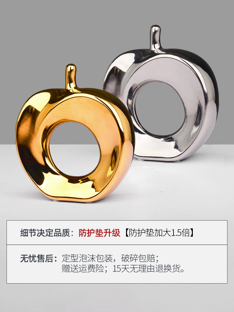 The sitting room art furnishing articles gold - plated apple wine accessories ceramics I and contracted study porch decoration ideas