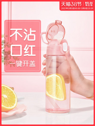 2021年3月7日更新【万能白菜价】的图片 第90张