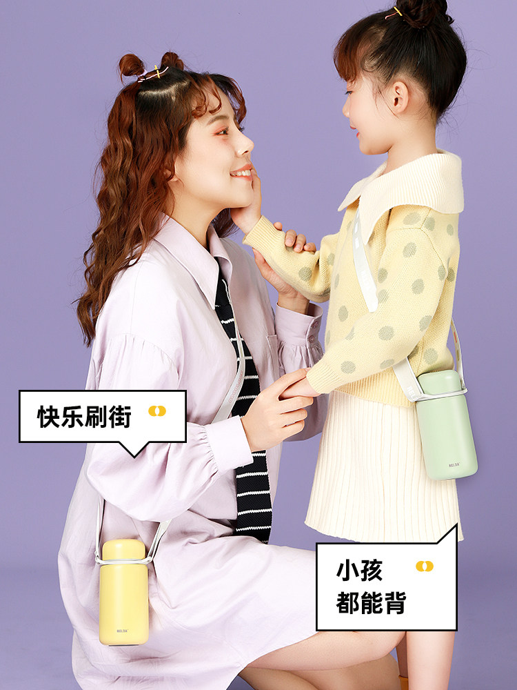 Relea 物生物 316不锈钢 妮可保温杯礼盒装 400ml 双重优惠折后￥28包邮 3色可选