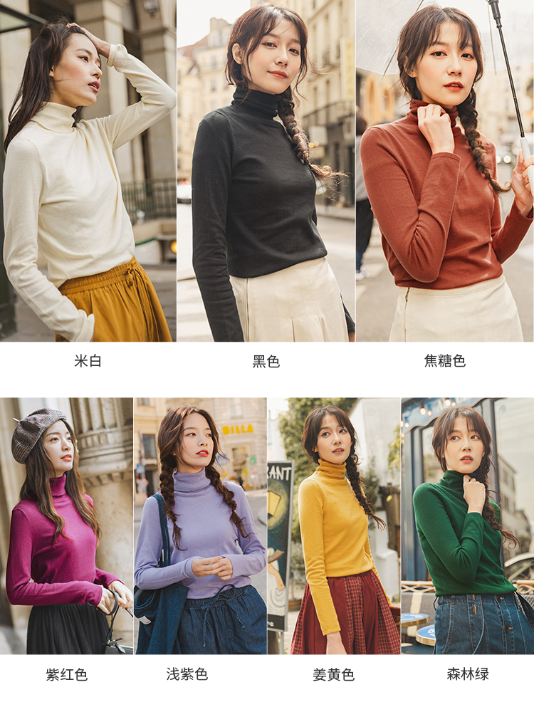 茵曼 19年秋冬款 堆堆领 女式长袖套头针织衫 天猫优惠券折后￥79包邮（￥99-20）多色可选