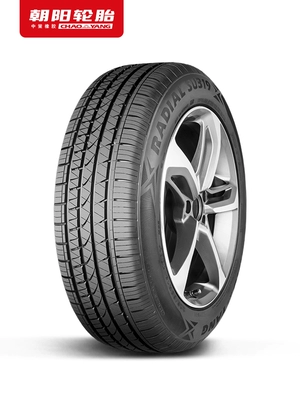bánh xe hơi Lốp Chaoyang 215/65R16 xe du lịch xe thành phố lốp SUV SU319 điều khiển và cầm nắm thoải mái lốp xe vios lốp ô tô Lốp ô tô