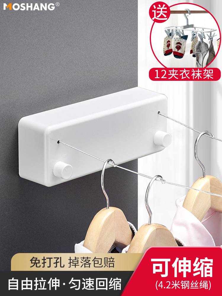 Купить Вешалка для сушки белья Двойная линия балкона свободный удар ...