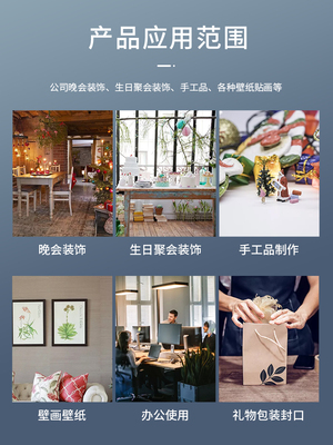 Ống nhỏ lõi nóng chảy keo hai mặt mạnh mẽ siêu mỏng trong suốt có độ nhớt cao cố định miếng bọt biển siêu dính thủ công băng rộng đồ trang trí viscose nhãn dán văn phòng phẩm cung cấp băng dính hai mặt hai mặt bán buôn băng keo 2 mặt giá rẻ 