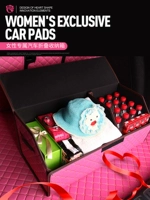 Коробка для хранения автомобиля Trunk Box Car Внутренняя коробка объекта Creative Автомобильный поставки транспортных средств.